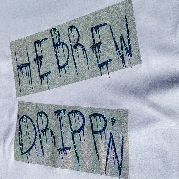 📸 Dripping Hebrew T-shirt - Picture 5 of 17